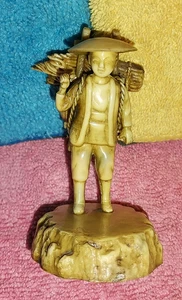 Nice Vintage Resin Asian Figure - Picture 1 of 5