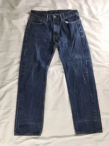 Levi Strauss & Co. 505 Denim Jeans Size 33X32 Regular Straight Leg Fit Mid-rise  - Picture 1 of 16