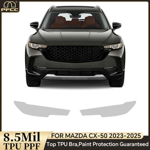 For MAZDA CX-50 2023-2025 Headlights Precut Paint Protection Film Clear PPF TPU - Picture 1 of 21
