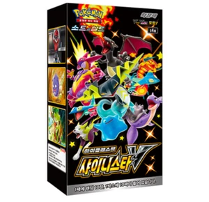 POKEMON card Sword & Shield High Class Pack Shiny Star V-1 BOX KOREAN - Picture 1 of 6