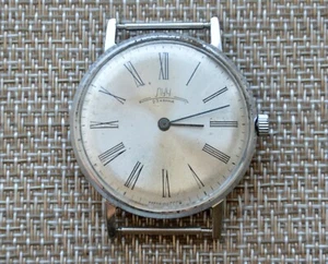Watch USSR Luch Mechanical Soviet Vintage Wristwatch Rare - Picture 1 of 4