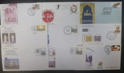 INDIA 1990/2001 SPECIAL COVERS (x19) ALL DIFFERENT (ID:611/D62775) - Image 1 of 2