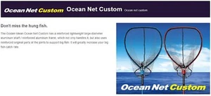 Golden Mean Ocean Net Custom 750 x 670 mm Red (3791) - Picture 1 of 5