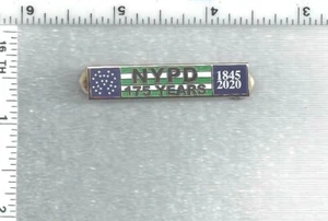 Police Department 175th Anniversary Supervisor Citation Bar 1845-2020 - Picture 1 of 1