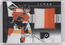 2011-12 Limited Jumbo Materials Prime /25 James van Riemsdyk #14