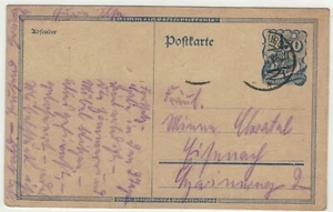 Postal antigua - Imperio alemán, descrita a mano - Imagen 1 de 2