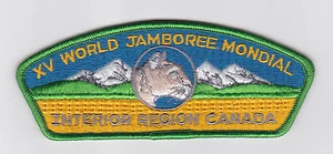 Parche contingente 1983 World Scout Jamboree Canadá Interior Region Scouts - Imagen 1 de 1