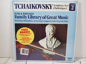 SEALED TCHAIKOVSKY SYMPHONY NO.6 JURGENS Vinyl LP W/ FREE BINDER - Bild 1 von 2