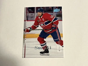 2022-23 UD Exclusives 73/100 Retro #T-37 Nick Suzuki Montreal Canadiens - Bild 1 von 2