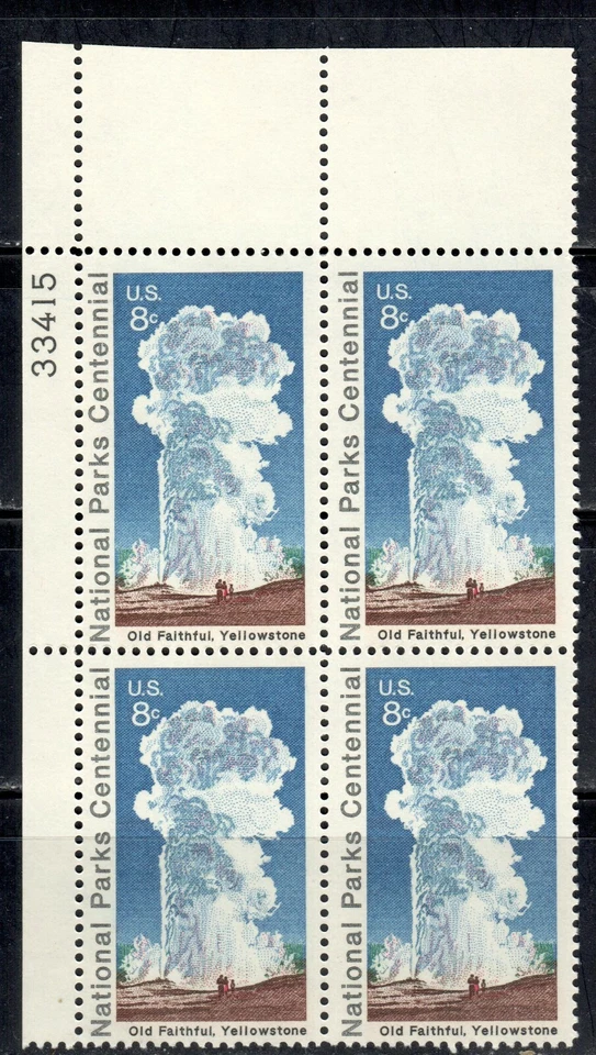#1453 1972 8-cent Old Faithful block of 4 with plate# MNH - Image 1 of 1
