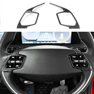 Carbon Fibre ABS Interior Steering Wheel Frame Trim Cover for Kia EV6 Niro SG2 - Picture 1 of 6
