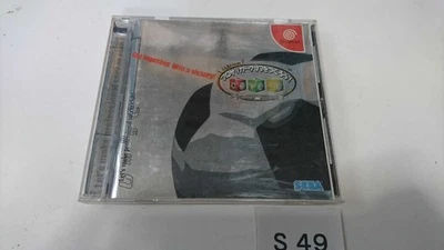 SEGA Dreamcast Dreamcast Let create a soccer club SimulatiSoccer Japan AA - Image 1 of 3