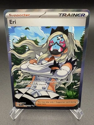 Eri 199/162 SV05: Temporal Forces Holo - Image 1 of 4