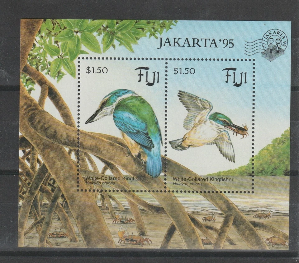 FIJI 1995, MNH/ 960 - Image 1 of 1