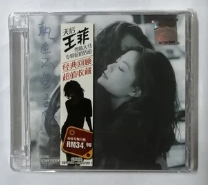 王靖雯 王菲 Faye Wong 执迷不悔 大马演唱会特别版 With Promo Sticker 全新未開封 马来西亚版 Malaysia CD NEW - Picture 1 of 2