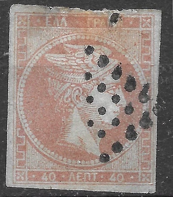 1862 GREECE  ATHENS Print  bluish Paper SC#14  USED  Dot WITHOUT # - Image 1 of 2