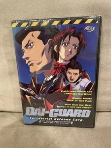 BRAND NEW - Dai-Guard (Vol. 2) To Serve and Defend, But Not To Spend (DVD, 1999) - Imagen 1 de 6