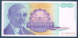 BILLET de YOUGOSLAVIE.500 000 000 DINARS Pick n°139 de 1993 en SPL AA 3051474 - Imagen 1 de 2