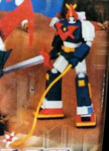 Figura de acción Banpresto Super Robot Wars parte 3 voltios V figura color rojo - Imagen 1 de 3