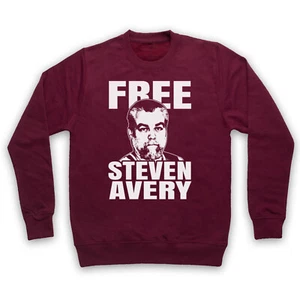 MAKING A MURDERER UNOFFICIAL FREE STEVEN AVERY INNOCENT ADULTS UNISEX SWEATSHIRT - Picture 1 of 11