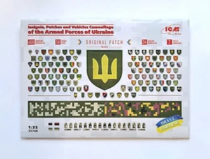 Modellino Chevrons of Personnel and Camouflage of Military Vehicles of Ukrainian - Foto 1 di 6