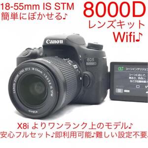 Zestaw obiektywów Canon EOS 8000D Łączy się ze smartfonem Niezawodny pełny zestaw 
