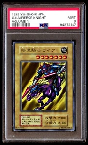 PSA 9 Mint Gaia the Fierce Knight Volume 1 Ultra Rare 1999 Japanese Graded - Picture 1 of 2