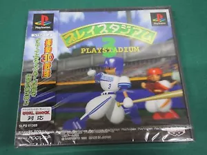 PlayStation -- PLAYSTADIUM 3 -- PS1. JAPAN. GAME. NEW. 20118 - Picture 1 of 8