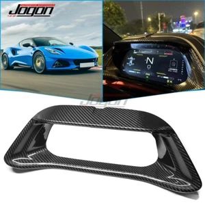 Carbon Fiber Dashboard Gauge Cluster Cover For Lotus Emira V6 Coupe 2022-23 2024 - Picture 1 of 9