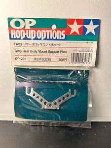 Tamiya 53285 TA03 Rear Body Mount Support Plate RARE Vintage - Picture 1 of 2