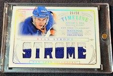 2013-14 National Treasures /50 Gold Patch Ryan Strome Rookie RC #RT-RS