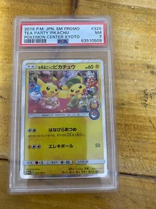 Tea Party Pikachu 2019 Holo Pokemon Center Kyoto Promo Japanese 325/SM-P PSA 7 - Picture 1 of 2