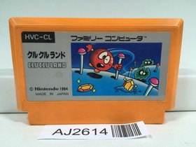 AJ2614 Clu Clu Land Nintendo Famicom NES Japan