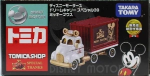 Tomica Dream Carry Special 39 Mickey Mouse Disney - Bild 1 von 1