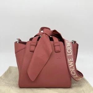 Loewe Hammock Nugget Bunny Bag 2 Way - Picture 1 of 21