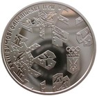 UKRAINE  2 HRYVNI - " XXIII OLYMPISCHE WINTERSPIELE. SÜDKOREA" - 2018 (UNC)