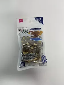 Bloque pequeño de pescado de fútbol americano de Daiso Japón - Imagen 1 de 4