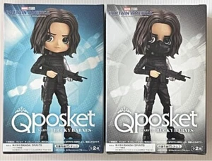 Banpresto QPosket Q Posket Captain America MARVEL Bucky Barnes Figure Set of 2 - Picture 1 of 1