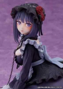 Kitagawa Marin - Artist MasterPiece+ - Kuroe Shizuku ver. (Taito) - Picture 1 of 11