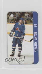 1983 Souhaits Renaissance Key Chain Cards Anton Stastny Randy Moller Rookie RC