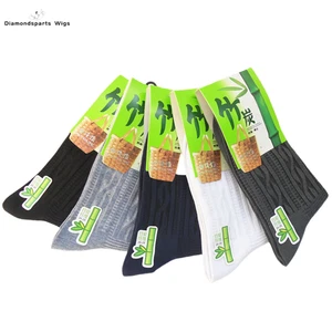  5 Pairs Men Crew Dress Formal Solid Classic Business Work Design Casual Socks  - Picture 1 of 13