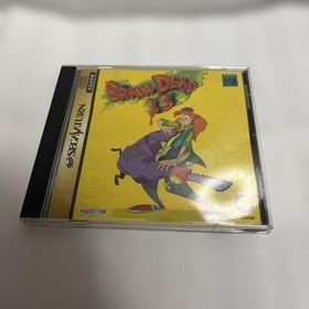 Sega Saturn Braindead 13