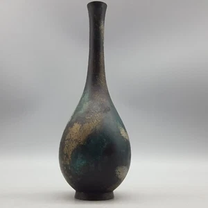 Japanese Patinated Bronze Bud Bottle Vase Ikebana 6.5" Gold Green Verdigris - Picture 1 of 10