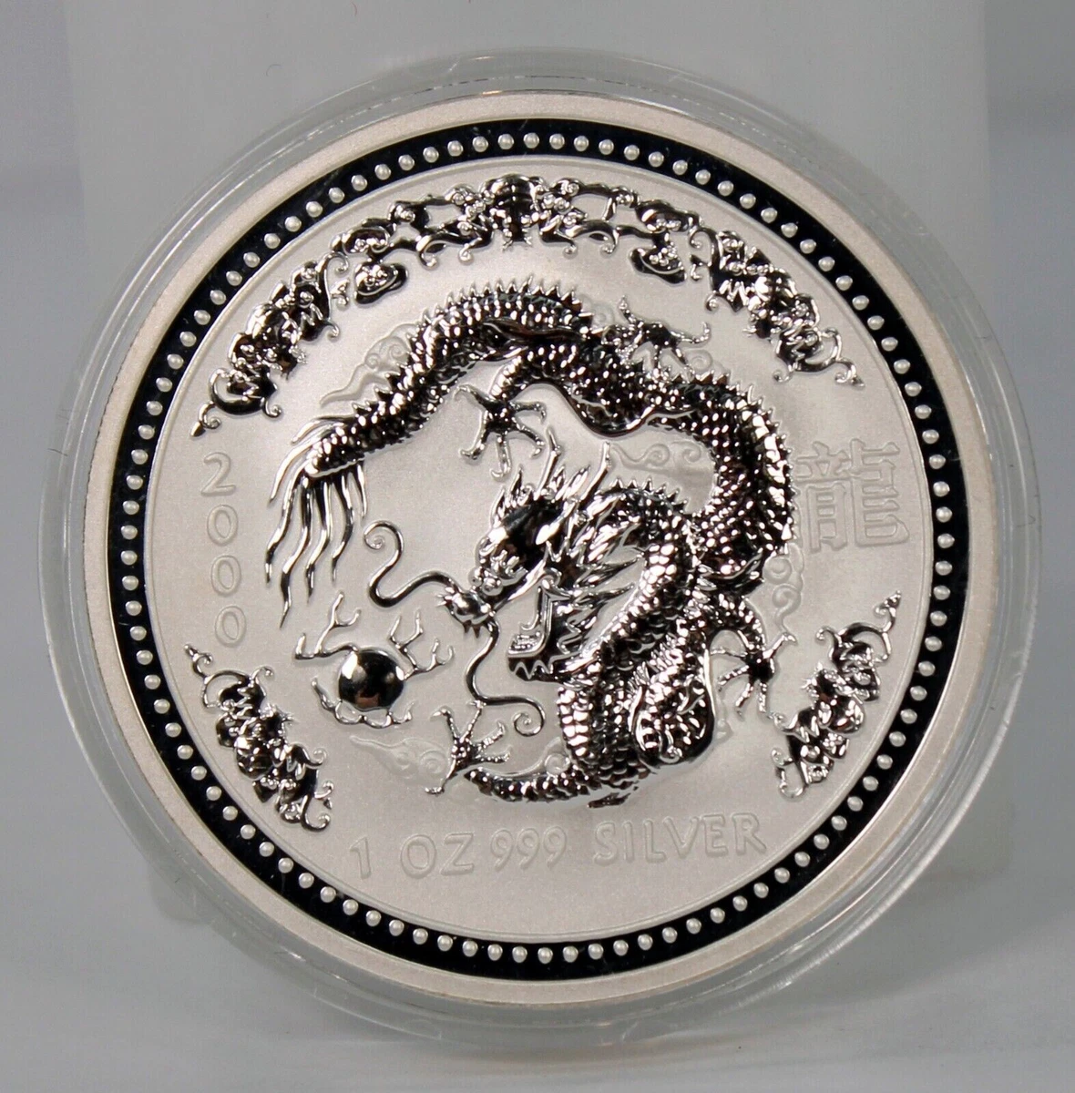 Australian Lunar 2000 Silver Bullion Coins for sale | eBay
