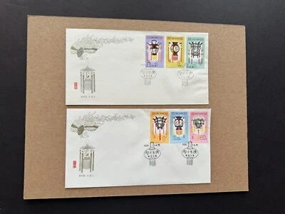 China PR 1981 FDC (L) +Palace Lanterns #1654-59 +CNSC Cachet+T60宫灯中国邮票公司首日封 - Image 1 of 2