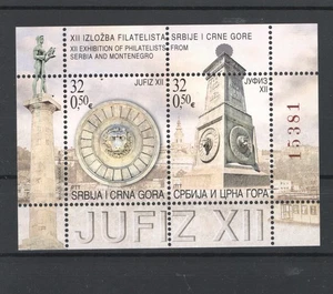 Jugoslawien 2004 MNH - 13139 - Bild 1 von 1