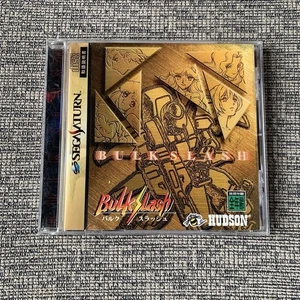 Akumajo Dracula X Castlevania Symphony of the Night Sega Saturn Japan s0544M - Picture 1 of 4