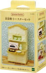 Epoch Japan Sylvanian Families CUPBOARD TOASTER SET Calico Critters KA-419 - Picture 1 of 7