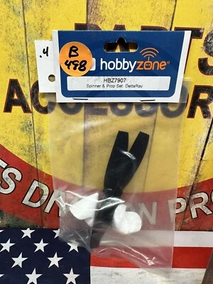 HobbyZone HBZ7907 Spinner and Prop/Propeller Set: Delta Ray New USA Shipped - Image 1 of 4
