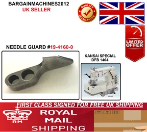 KANSAI DFB-1404P, 1412P (19-4160-0) NEEDLE GUARD  INDUSTRIAL SEWING MACHINE PART - Picture 1 of 5